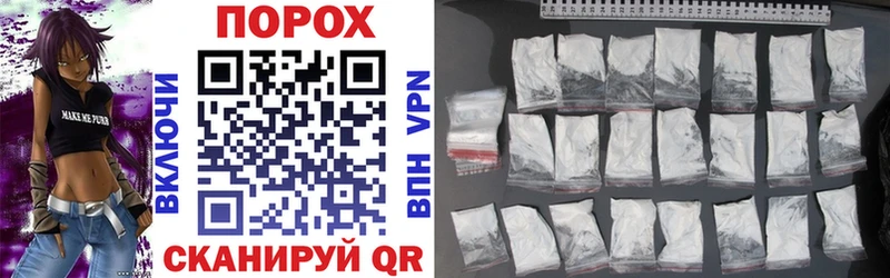 Купить закладки  Великий Новгород  Амфетамин 98% 