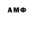 Amphetamine VHQ Farid Hamidullin