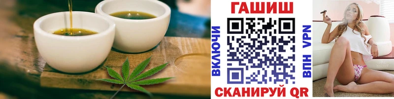Печенье с ТГК марихуана  Купить закладки  Великий Новгород 