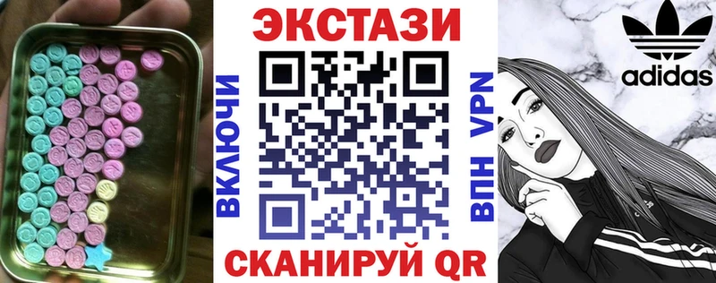 Купить  Великий Новгород  Экстази Philipp Plein 
