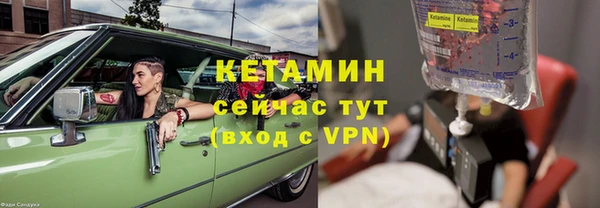 МДПВ Белокуриха