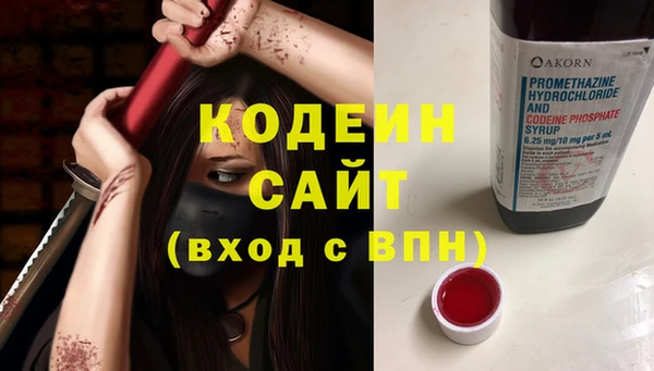 мяу мяу мука Белоозёрский