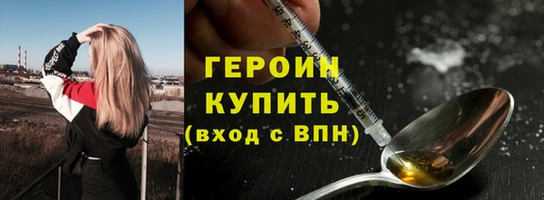 МДПВ Белокуриха