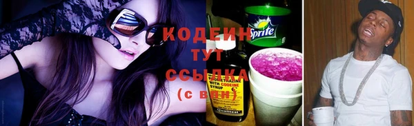 мяу мяу мука Белоозёрский