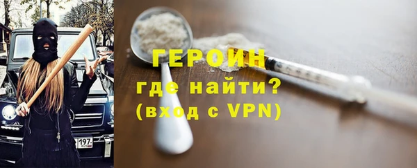 мяу мяу мука Белоозёрский