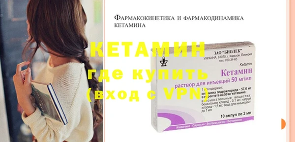 мяу мяу мука Белоозёрский