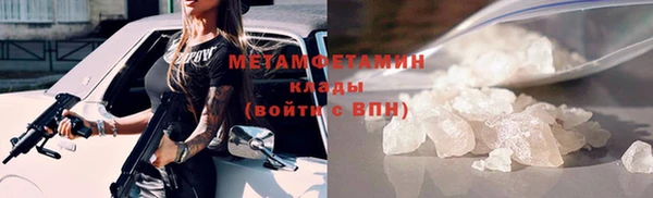 МДПВ Белокуриха