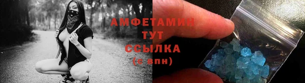 МДПВ Белокуриха