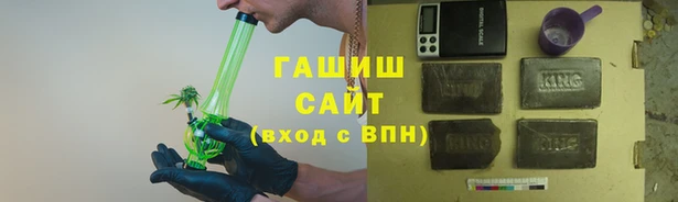 мяу мяу мука Белоозёрский