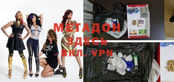 МДПВ Белокуриха