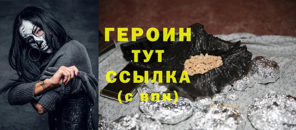 мяу мяу мука Белоозёрский