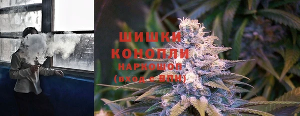 МДПВ Белокуриха