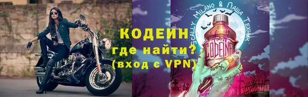 мяу мяу мука Белоозёрский