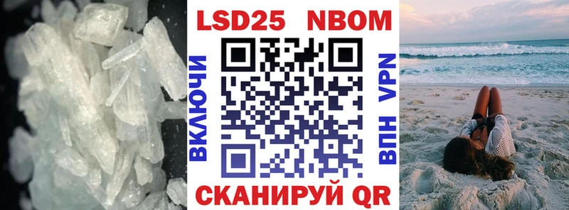 ЛСД экстази ecstasy  Купить закладки  Великий Новгород 