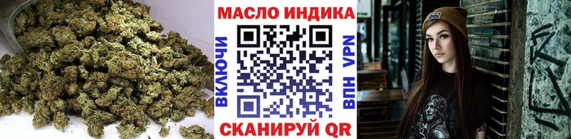 ТГК Wax  Купить где  Великий Новгород 