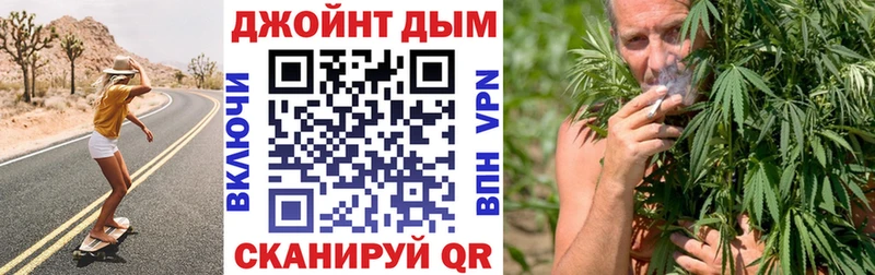 Купить закладки  Великий Новгород  Шишки марихуана VHQ 